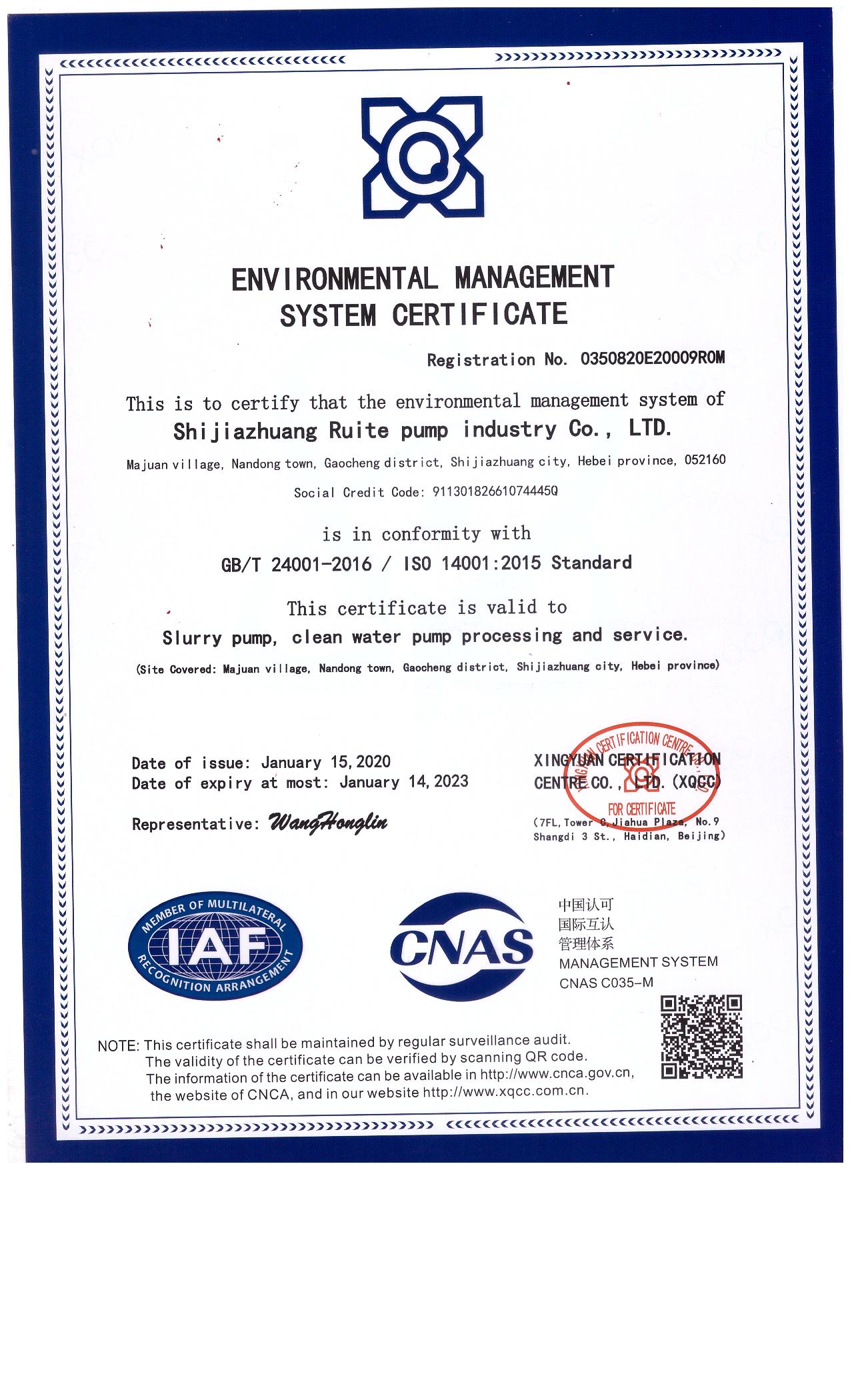 Çevre sistemi sertifikası