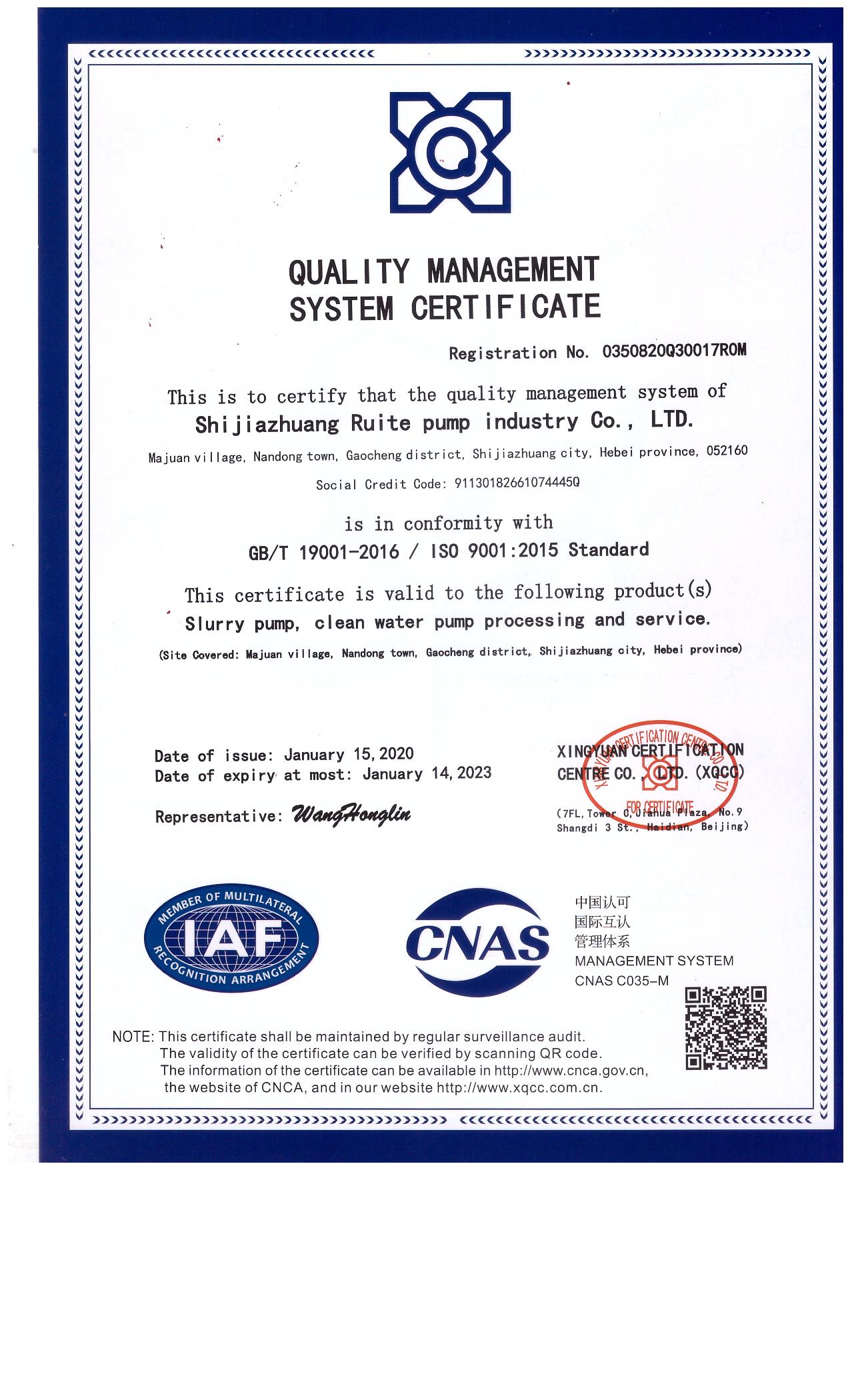 ISO 9001